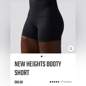 New heights shorts size small